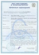 Магній з вітаміном В6, Magnesium with Vitamin B6, My Nutri Week, 200 мг, 100 таблеток (50 мг у таблетці) - зображення 3