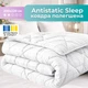 Одеяло IDEIA летнее Евро 200х220 см Искусственный пух Antistatic Sleep (4823133301556) - изображение 3