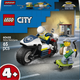 Конструктор LEGO City Поліцейська погоня на мотоциклі 65 елемента (60455) - зображення 1