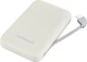 УМБ Intenso S10000 10000 mAh 20W Beige (7333031) - зображення 3