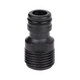 Адаптер для конектора 1/2" зовнішня різьба 1/2" (6564) - зображення 1