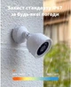 Комплект IP видеонаблюдения CYVIO POE Bullet 4Kit 8MP N2814 (304285) - изображение 10