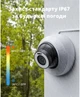 Комплект IP відеоспостереження CYVIO POE Dome 4Kit 8MP N2814D (304281) - зображення 14