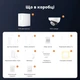 Комплект IP відеоспостереження CYVIO POE Dome 4Kit 8MP N2814D (304281) - зображення 5