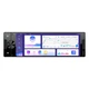 Автомагнітола Cyclone MP-5007 1din Android - изображение 1