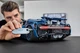 Конструктор Technic – Bugatti Chiron на 3599 деталей (42083) - изображение 5