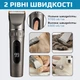 Машинка для стрижки животных Профессиональная бесшумная машинка для стрижки собак или кошек Беспроводной триммер для животных Машинка для груминга Kayfovo KLQ Gray - изображение 6