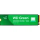 Твердотільний накопичувач SSD 500Gb, Western Digital Green SN3000, PCI-E 4.0 x4, M.2 (WDS500G4G0E) - зображення 1