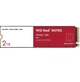 Твердотельный накопитель SSD 2Tb, Western Digital Red SN700, PCI-E 3.0 x4, M.2 (WDS200T1R0C) - изображение 1