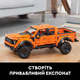 Конструктор технический Ford F150 Raptor легендарный пикап 1379 деталей Мощный офроуд джип - изображение 5