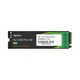 Твердотельный накопитель SSD 1Tb, HP EX950, PCI-E 3.0 x4, M.2 (5MS23AA) - изображение 2