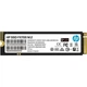 Твердотельный накопитель SSD 1Tb, HP FX700, PCI-E 4.0 x4, M.2 (8U2N3AA) - изображение 1