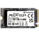 Твердотельный накопитель SSD 2Tb, Western Digital Red SA500, SATA3, M.2 (WDS200T1R0B) - изображение 2
