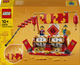 Конструктор LEGO Фестивальний календар 345 деталей (40678) - зображення 1