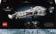 Конструктор LEGO Star Wars Tantive IV 654 деталі (75376) - зображення 1