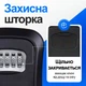Наружный мини сейф для ключей с кодовым замком и антивандальным металлическим корпусом USafe KS03, Черный - изображение 5