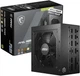 Блок живлення MSI MAG A850GL PCIE5 - Б/В - зображення 2