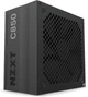 Блок питания NZXT C850 Gold ATX - Б/У - изображение 2