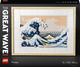 Zestaw klocków LEGO Art Hokusai Wielka fala 1810 elementów (31208) - obraz 1