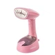 Ручной отпариватель для одежды SOKANY SK-GT-3065 PINK (О9478) - изображение 1