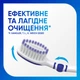Зубная щетка Sensodyne Глубокое Очищение Мягкая (5054563257031) - изображение 5