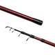 Вудилище телескопічне Bratfishing Megalon Telescopic 2.1 м (10/07-017-210) - изображение 2