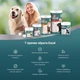 Вітаміни 8in1 Excel Glucosamine для цуценят та дорослих собак, для суглобів, 55 шт - зображення 5