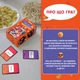 Настольная игра У вас 1 новое сообщение 2.0. Игра для вечеринки - изображение 3