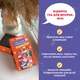 Настольная игра У вас 1 новое сообщение 2.0. Игра для вечеринки - изображение 8