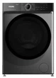 Стиральная машина узкая Prime Technics PWF 81248 DIVS - изображение 1
