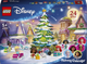 Конструктор LEGO Disney Адвент-календар 253 деталі (43253) - зображення 1