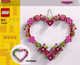 Конструктор LEGO Прикраса у формі серця 254 деталі (40638) - зображення 1