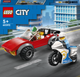 Конструктор LEGO City Переслідування автомобіля на поліцейському мотоциклі 59 деталей (60392) - зображення 1