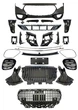 Передний бампер в стиле W223 Maybach для Mercedes E-class W214 2023- гг - изображение 1