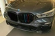 Ноздри 1 Полоса (2019-2022, M-Color) для BMW X5 G05 2019–2026 гг - изображение 4