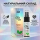 Збуджуючий спрей для клітора Intt Clit Me On Peppermint Cooling Effect 12 мл інтимний гель-стимулятор з охолоджуючим ефектом рідкий вібратор для жінок жіночий збудник краплі для інтиму з пульсацією - изображение 3