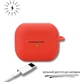 Чохол Silicon BeCover для Samsung Galaxy Buds 3 FE Red (BC_715114) - изображение 3