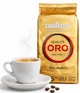Итальянский натуральный зерновой кофе Lavazza Qualita Oro 250 г 100% Арабика 250G дегазационный клапан зерна Лавацца для турки кофемашины гейзерной кофеварки дома офиса в зернах средняя степень обжарки насыщенный аромат Gold - изображение 1