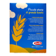 Макарони дитячі BARILLA міні спіралька piccolini mini fusilli 500г - зображення 3