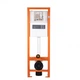 Інсталяція для унітазу Qtap Nest Uni QT0233M370 - зображення 3