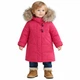 Куртка дитяча на пуху подовжена Baby Basic Winter (Темно-рожевий 120см) - зображення 1