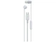 Навушники із мікрофоном Sony IER-EX15C White (IER-EX15C/W) - зображення 1