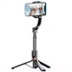Трипод Proove Frame Jet Gimbal Stabilizer 700 мм Black (MPFJ00010001) - зображення 6