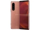 Смартфон Sony Xperia 5 III 8/128GB Pink - изображение 1