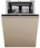 Вбудована посудомийна машина Whirlpool WH4ID10CS60 - изображение 1