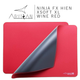 Ігровий килим для миші Artisan Ninja FX Hien XSoft XL Wine Red - зображення 1