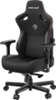 Кресло игровое Anda Seat Kaiser 3 Size L Black (AD12YDC-L-01-B-PV/C) (955555912270178) - Уценка - изображение 2