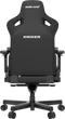 Кресло игровое Anda Seat Kaiser 3 Size L Black (AD12YDC-L-01-B-PV/C) (955555912270178) - Уценка - изображение 3