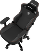 Кресло игровое Anda Seat Kaiser 3 Size L Black (AD12YDC-L-01-B-PV/C) (955555912270178) - Уценка - изображение 5