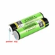 Акумулятор 18650 LiitoKala Lii 34B PCB 3400mAh із захистом Оригінал (345151) - зображення 5